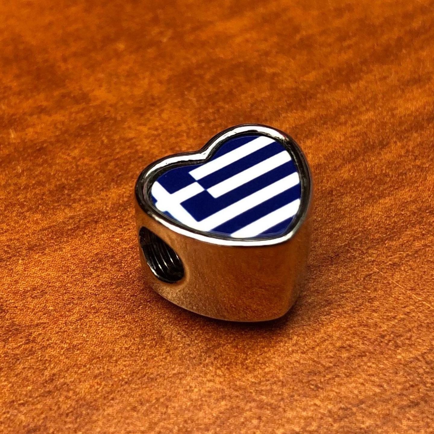 Greece Greek Flag heart bracelet stainless steel charm bead Personalised add on Large hole bead Valentine’s gift for mom mum CHARM ONLY