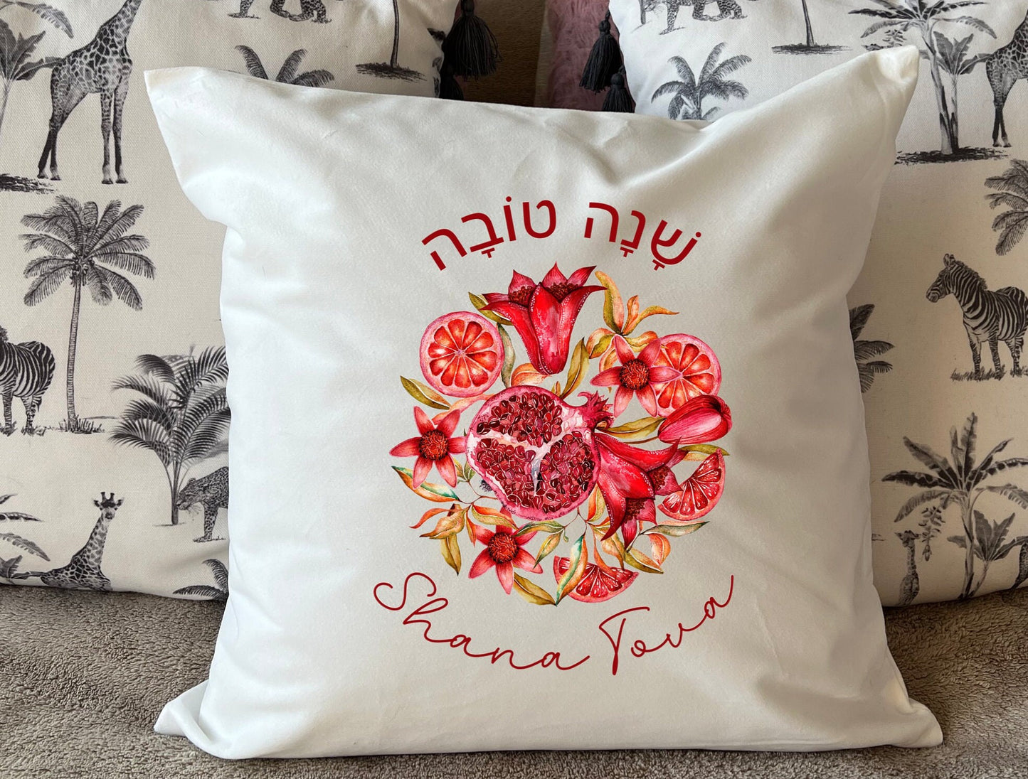 Rosh Hashana Cushion Gift for Jewish New Year Holidays Shana Tova  traditional Pomergranate Modern Judaica Simcha New Home Hebrew